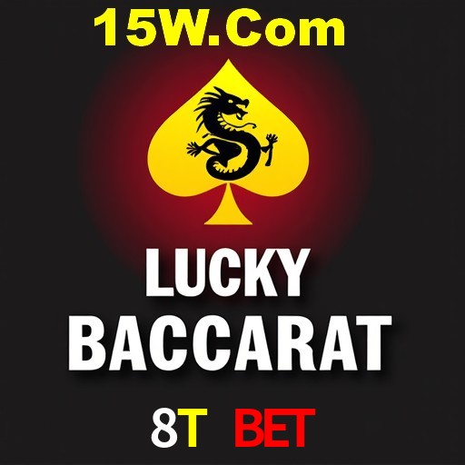 Explorando a Categoria de Eventos em Apostas na 8T Bet